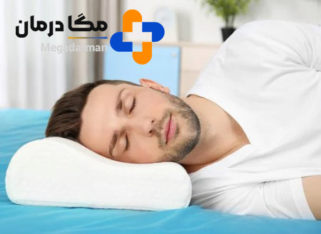راهنمای خرید بالش طبی