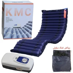 تشک مواج سلولی کی ام سی KMC